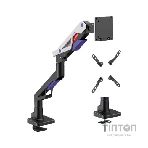 Кронштейн GamePro MAG703BW