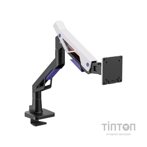 Кронштейн GamePro MAG703BW
