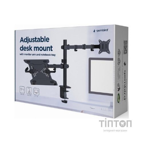 Кронштейн Gembird MA-DA-03