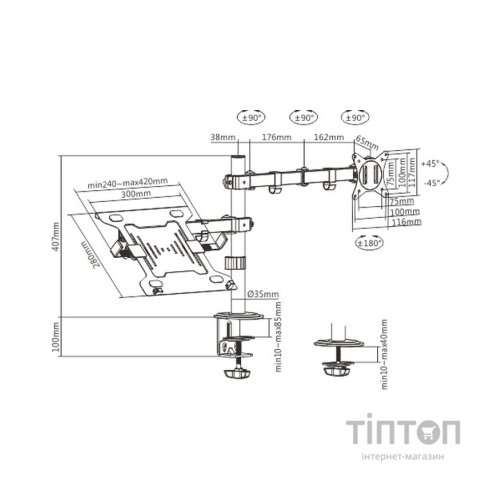 Кронштейн Gembird MA-DA-03
