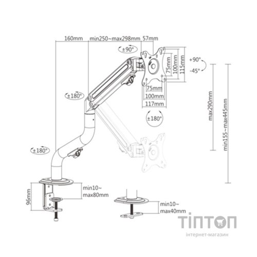 Кронштейн Gembird MA-DA1-02