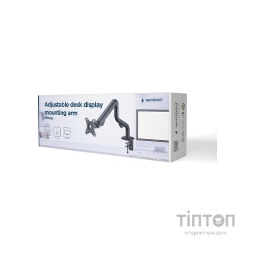 Кронштейн Gembird MA-DA1-02