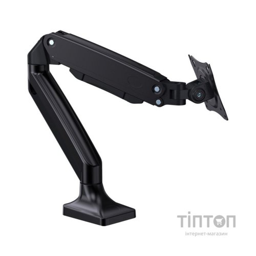 Кронштейн Gembird MA-DA1-03