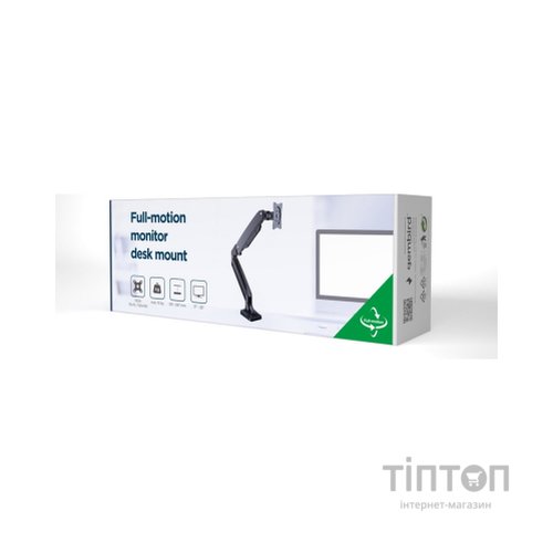 Кронштейн Gembird MA-DA1-03