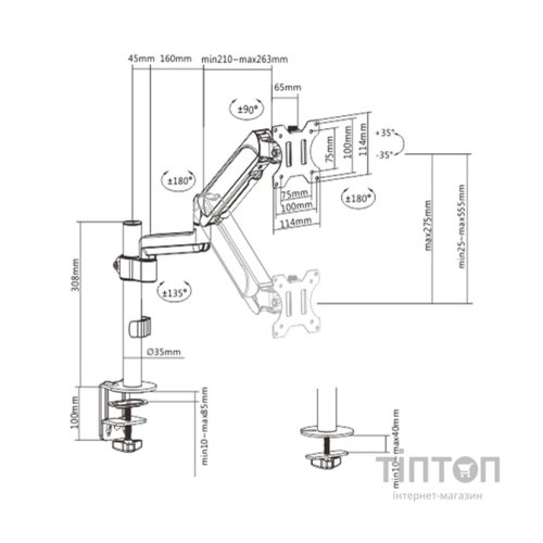 Кронштейн Gembird MA-DA1P-01