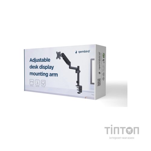 Кронштейн Gembird MA-DA1P-01