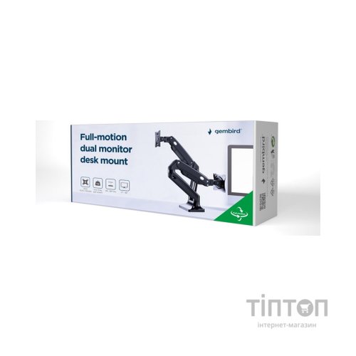 Кронштейн Gembird MA-DA2-03