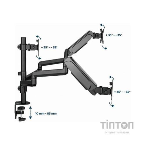 Кронштейн Gembird MA-DA3-01