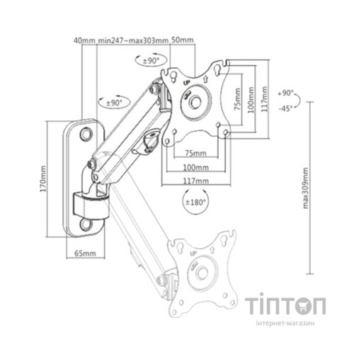 Кронштейн Gembird MA-WA1-01