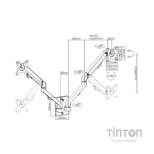 Кронштейн Gembird MA-WA2-01