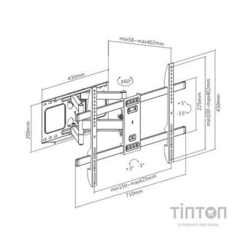 Кронштейн Gembird WM-80ST-02