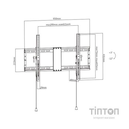 Кронштейн Gembird WM-80T-01