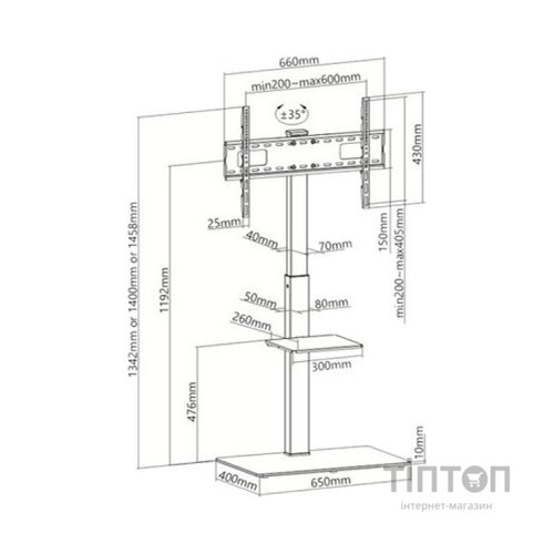 Кронштейн HiSmart HS081218