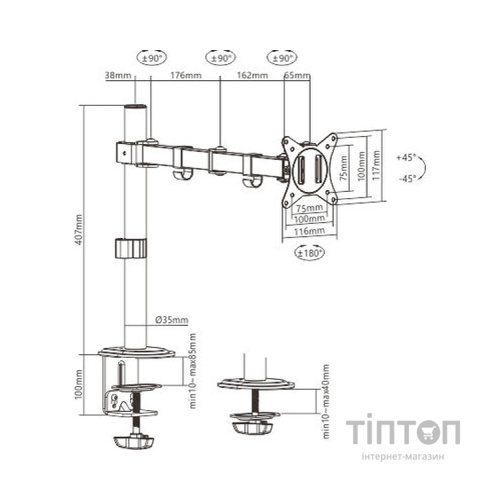 Кронштейн HiSmart HS082390