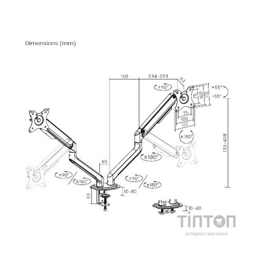 Кронштейн HiSmart HS082451