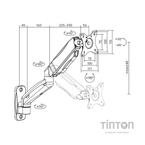 Кронштейн HiSmart HS083304