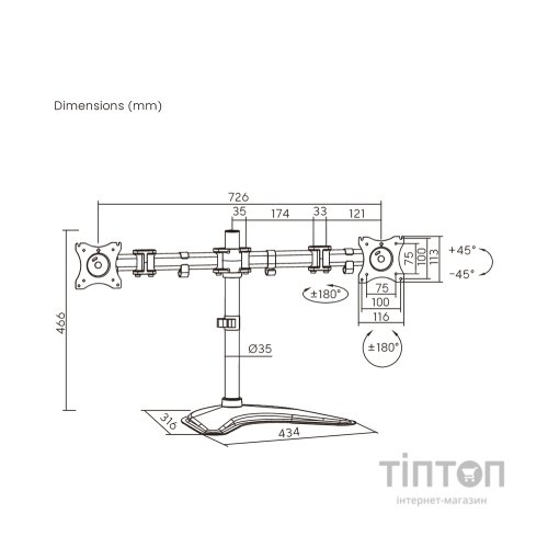 Кронштейн HiSmart HS083922