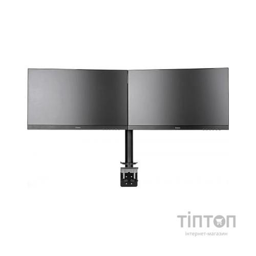 Кронштейн iiyama DS1002C-B1 білий