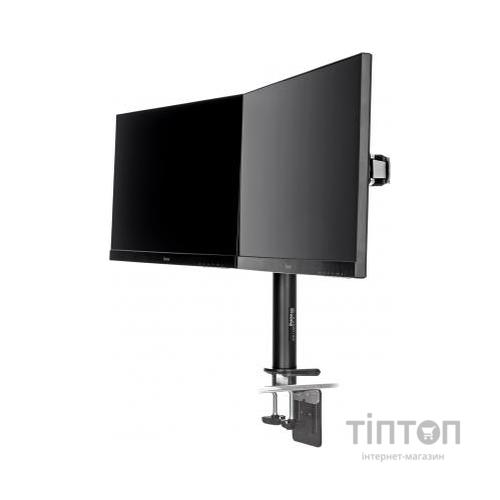 Кронштейн iiyama DS1002C-B1 білий