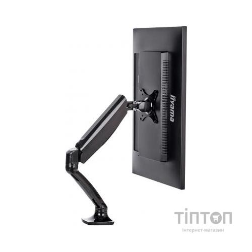 Кронштейн iiyama DS3001C-B1 чорний