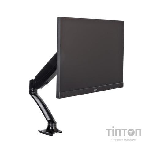 Кронштейн iiyama DS3001C-B1 чорний