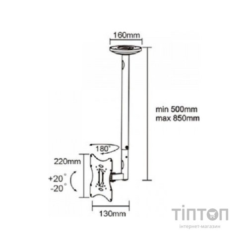 Кронштейн ITech CELB 202R чорний