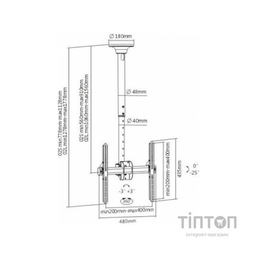 Кронштейн ITech CELB-54S