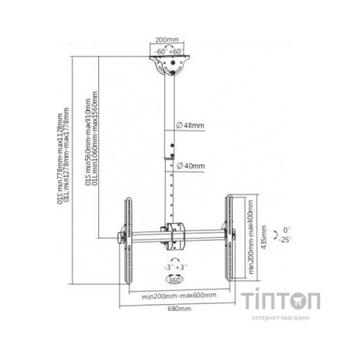 Кронштейн ITech Celb-54SHL чорний