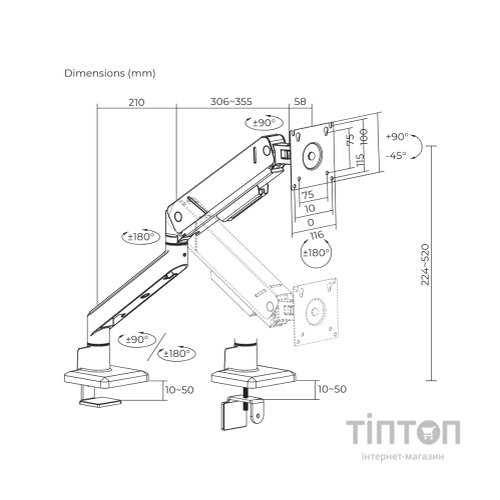 Кронштейн ITech LDT115-C012E