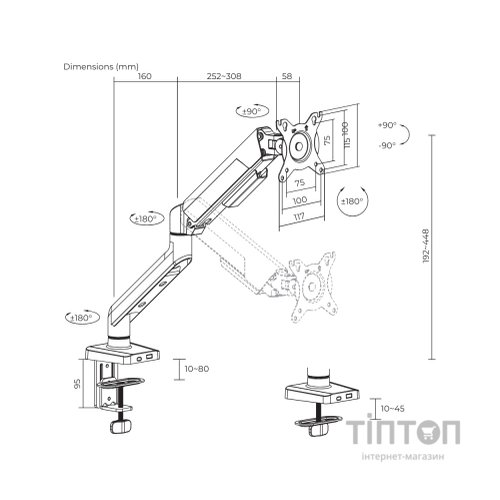 Кронштейн ITech LDT117-C012E