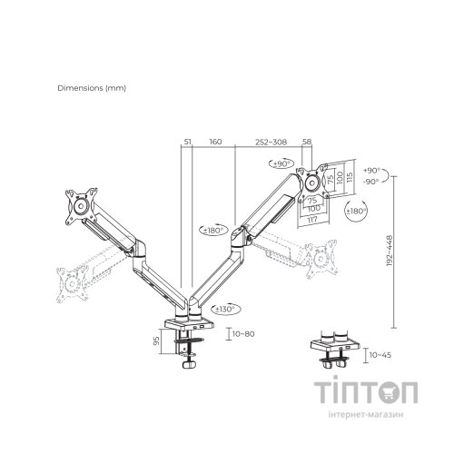 Кронштейн ITech LDT117-C024E