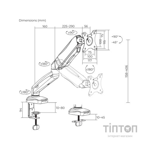Кронштейн ITech LDT13-C012E