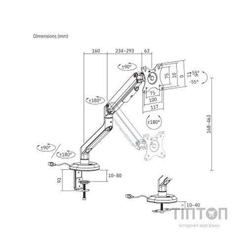 Кронштейн ITech LDT63-C012GL