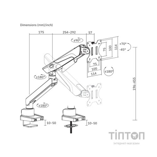 Кронштейн ITech LDT84-C012-KP01