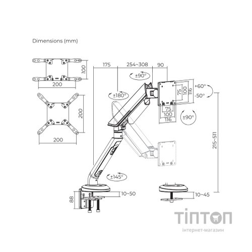 Кронштейн ITech LDT96-C012