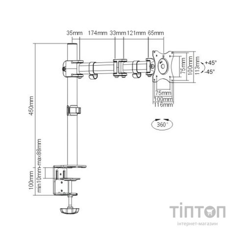 Кронштейн ITech MBS-03F Black