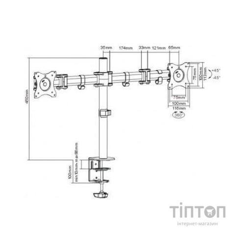 Кронштейн ITech MBS-12F чорний