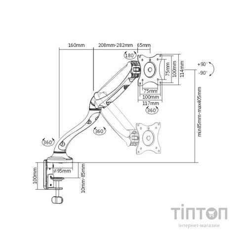 Кронштейн ITech MBSG-02F чорний