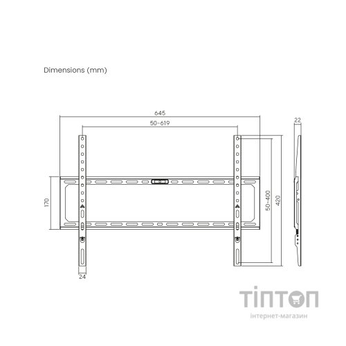 Кронштейн ITech PLB-64