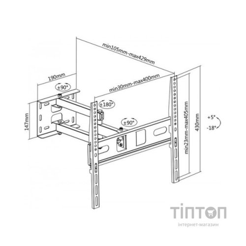 Кронштейн ITech PTRB-4ES