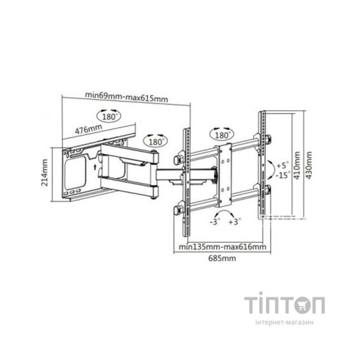Кронштейн ITech PTRB-77