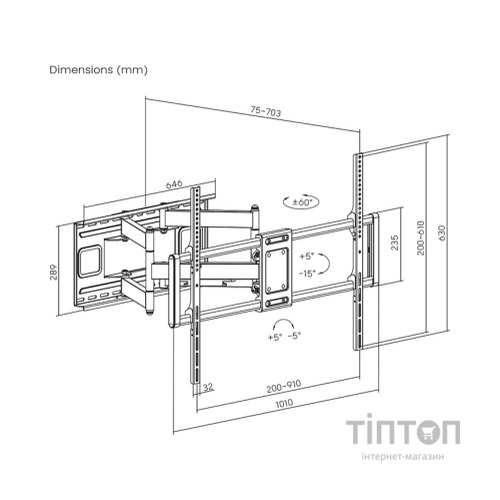 Кронштейн ITech PTRB-95