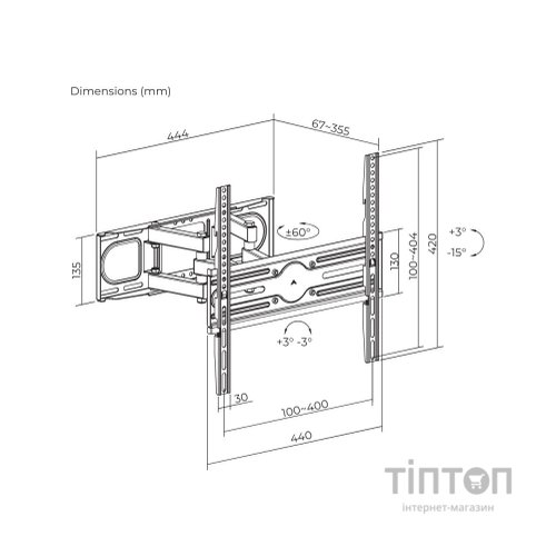 Кронштейн ITech PTRB14
