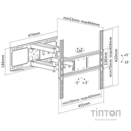 Кронштейн ITech PTRB44 Black