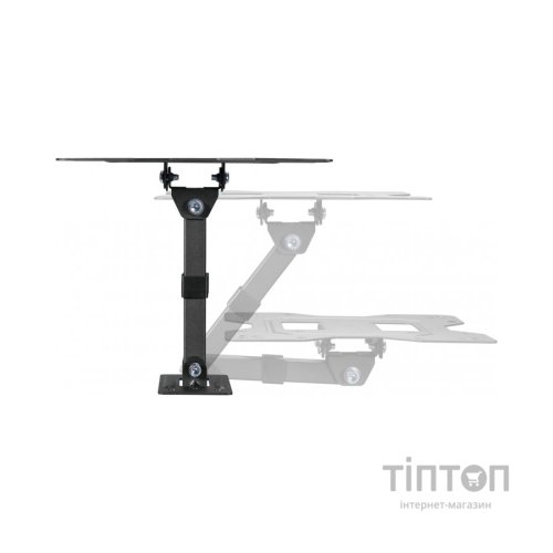 Кронштейн Kivi Motion-221