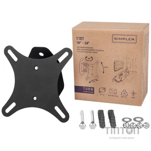 Кронштейн KSL 11ET Black