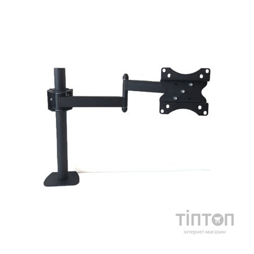 Кронштейн KSL DM31T