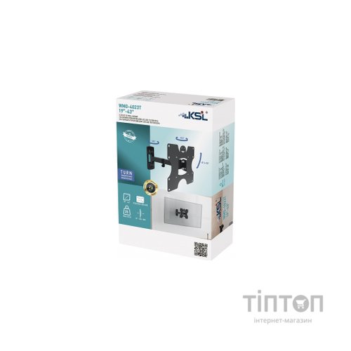 Кронштейн KSL WMO-4023T