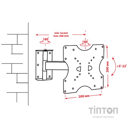 Кронштейн КВАДО К-41 чёрный (VESA200х200)