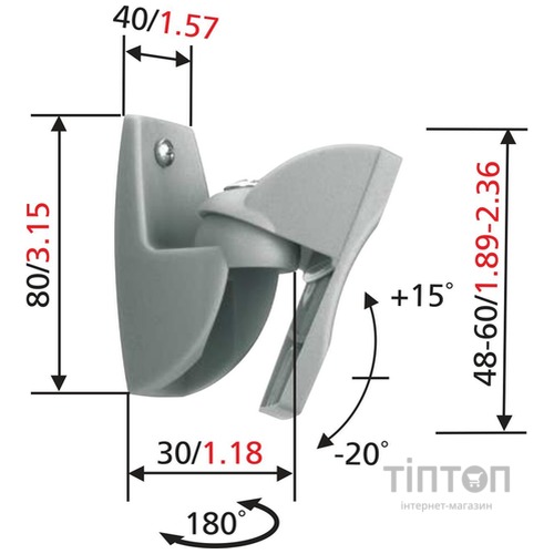 Кронштейн настенный Vogels VLB 500 Silver